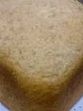 Pan con yogourt a 2 harinas y salvado de trigo (para máquina pan)