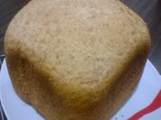 Una foto de pan dulce de yogur