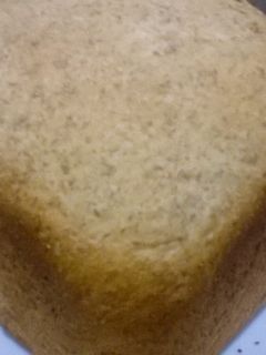 Una foto de Pan con yogourt a 2 harinas y salvado de trigo (para máquina pan)