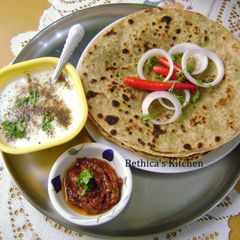 Green Peas Paratha A picture of Green Peas Paratha.