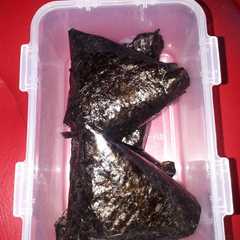 รูปของ Onigiri Tuna