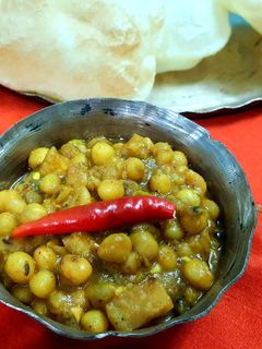 ঘুগনি(Ghoogni recipe in bengali) রেসিপির প্রধান ছবি