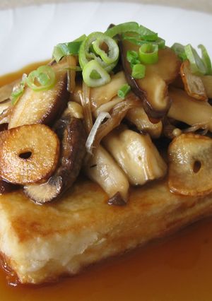 A picture of Pan Fried Tofu & Mushroom Sauces.