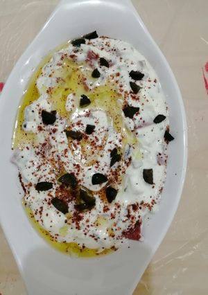 صورة لوصفة سلطة المارتديلا