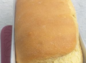 Una foto de Pan de caja