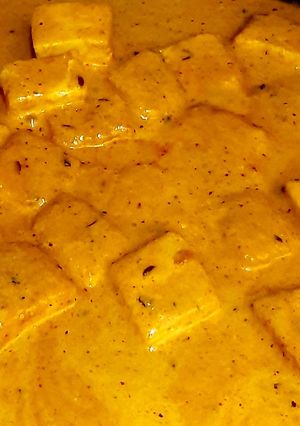 শাহি পনির (Sahi paneer recipe in bengali) রেসিপির প্রধান ছবি