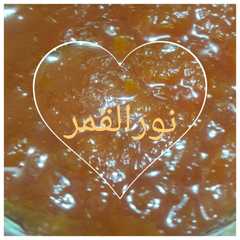 مربى الجزر 🍯❤💖-レシピのメイン写真