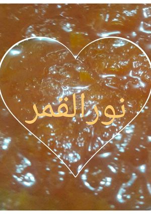 صورة لوصفة مربى الجزر 🍯❤💖
