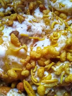 চাট (Chaat recipe in Bengali) রেসিপির প্রধান ছবি
