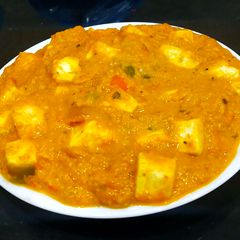 A picture of Shahi Paneer.