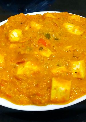 A picture of Shahi Paneer.