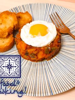 Una foto de Alboronía Andalusi o Pisto Andaluz