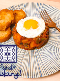 Una foto de Alboronía Andalusi o Pisto Andaluz