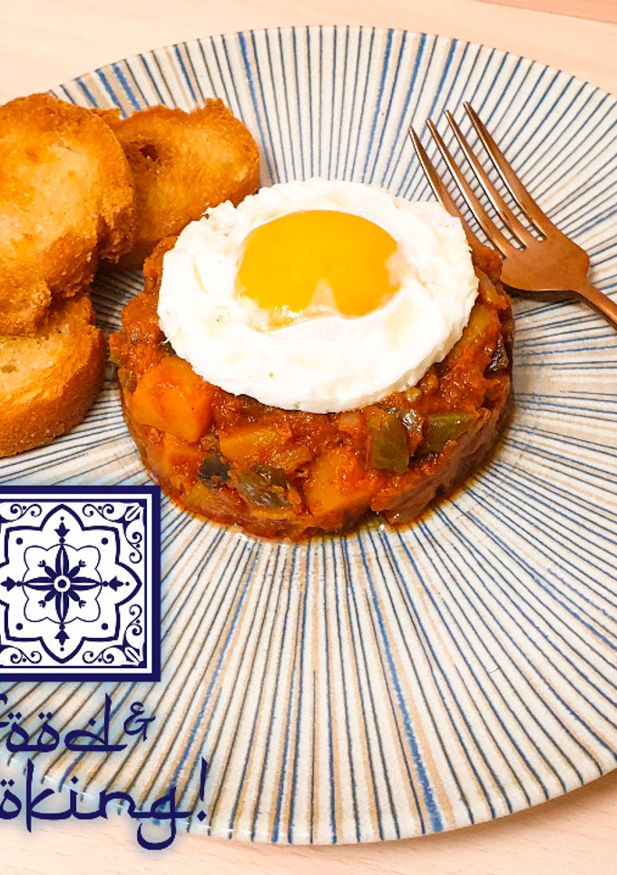 Una foto de Alboronía Andalusi o Pisto Andaluz