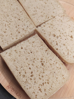 A picture of Ciabatta type 'no-knead' bread.