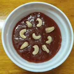 A picture of Banana halwa.