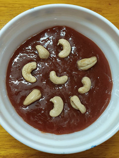 A picture of Banana halwa.