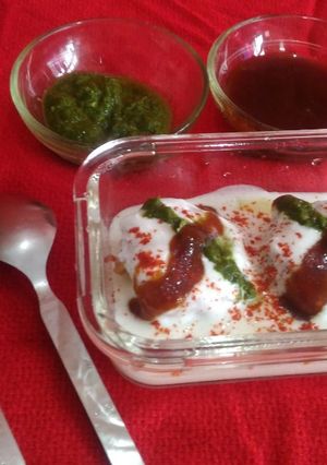 A picture of Dahi valla.