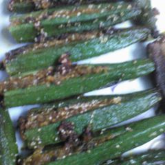 A picture of Malai stuff okra.