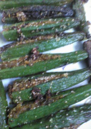 A picture of Malai stuff okra.