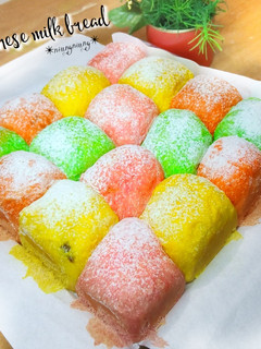 Foto resep Japanese milk bread