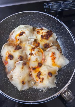 Foto resep Blanket Dumpling Ayam Udang
