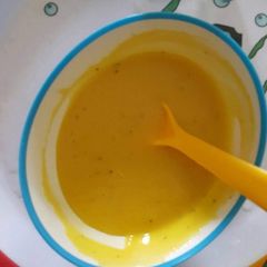 A picture of Plantain puree.