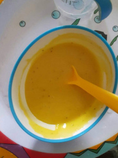 A picture of Plantain puree.