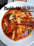 461. Tteokbokki 떡볶이 (Korean Street Food)