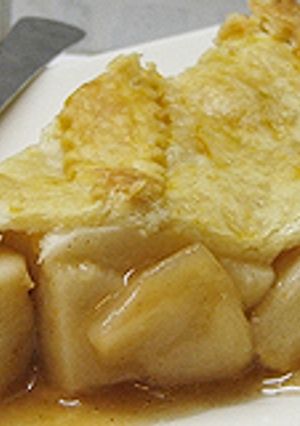 Angol almatorta recept fotója