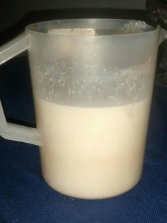 Una foto de Leche de avena