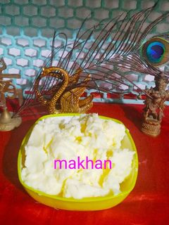 હોમમેડ માખણ (Homemade Makhan Recipe In Gujarati) રેસીપી મુખ્ય ફોટો