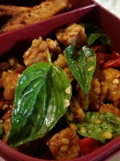 Foto resep Sambal Tempe Kemangi