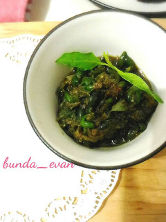 Foto resep Sambel Leunca Dadakan