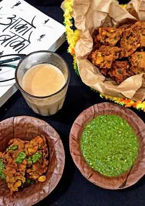 कॉर्न पकोड़ा (corn pakoda recipe in Hindi) रेसिपी मुख्य फोटो