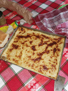 صورة لوصفة كرانتيتا