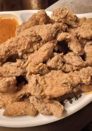 A picture of Chicken fingers 🤌.
