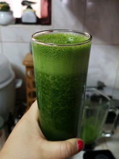 Una foto de Jugo verde