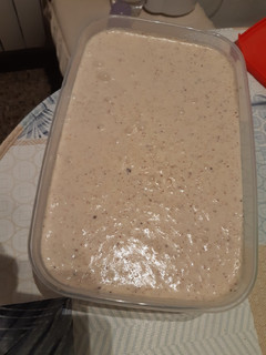 Una foto de Helado de stracciatella con heladera (yo sin)