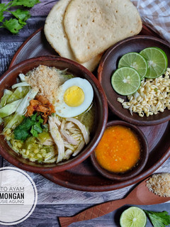Foto resep Soto ayam Lamongan