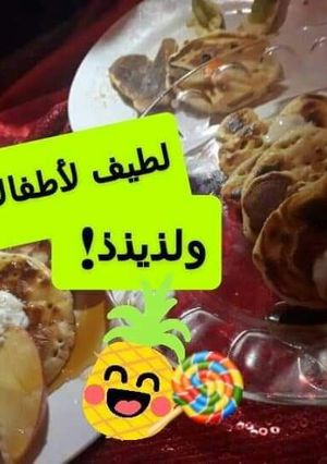 صورة لوصفة بأن كيك سريعع! 😎👪
