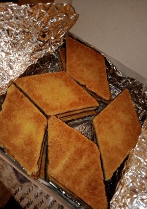 صورة لوصفة براج بمناسبة يناير