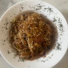 A picture of Rice Noodle Stir Fry.