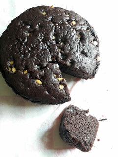 A picture of Eggless chocolate cake.