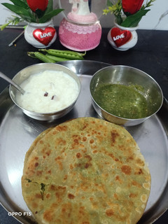 मटर का पराठा (Matar ka paratha recipe in Hindi) रेसिपी मुख्य फोटो