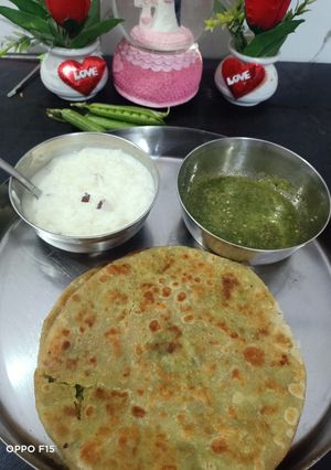 मटर का पराठा (Matar ka paratha recipe in Hindi) रेसिपी मुख्य फोटो
