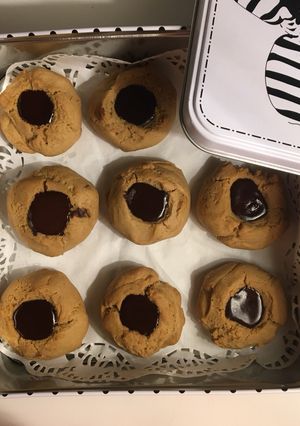 صورة لوصفة كوكيز (فيقن) 🍪🌱❤️