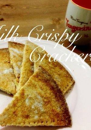 [無奶油低卡]鮮奶香脆餅 Milk Crispy Crackers 的食譜成品照片