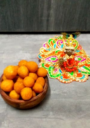 A picture of Uppu seedai.
