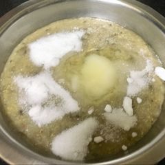 Bajra khichdi A picture of Bajra khichdi.